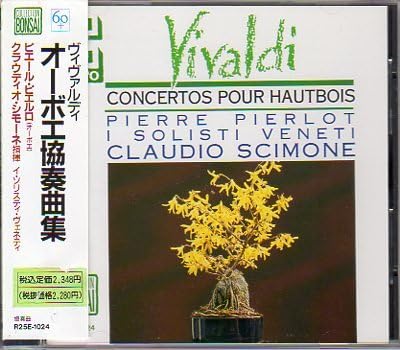 

CD VIVALDI - Concertos Pour Hautbois / Scimone: R25E1024 Japan Classical Used