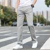 Men's Stretch Slim Fit Straight Leg Pants - Fashionable, Versatile Casual Wear