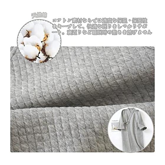 [IDOHEMO] Pajamas, Men's Room Wear, Dressing Gown, 100% Cotton, Filling, Loungewear, Bathrobe, Sleepwear, M L