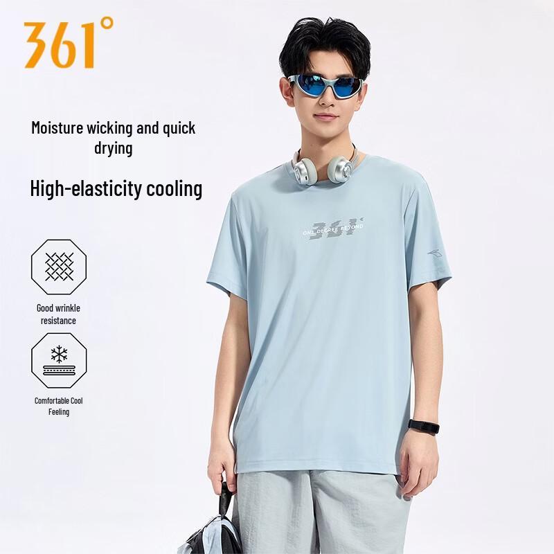 361° Men s Athletic Short Sleeve T-Shirt XL