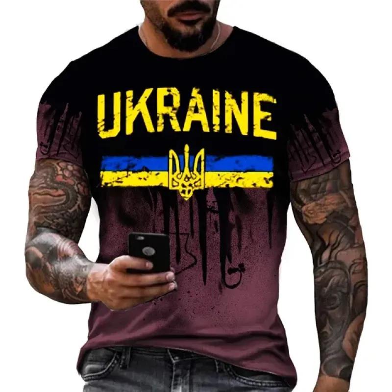 Camiseta vintage para hombre, camiseta ucraniana, camiseta 3d para hombre, camisetas con emblema del ejército militar de Ucrania, camisetas con el logotipo de la bandera de Ucrania, camisetas XXS-6XL