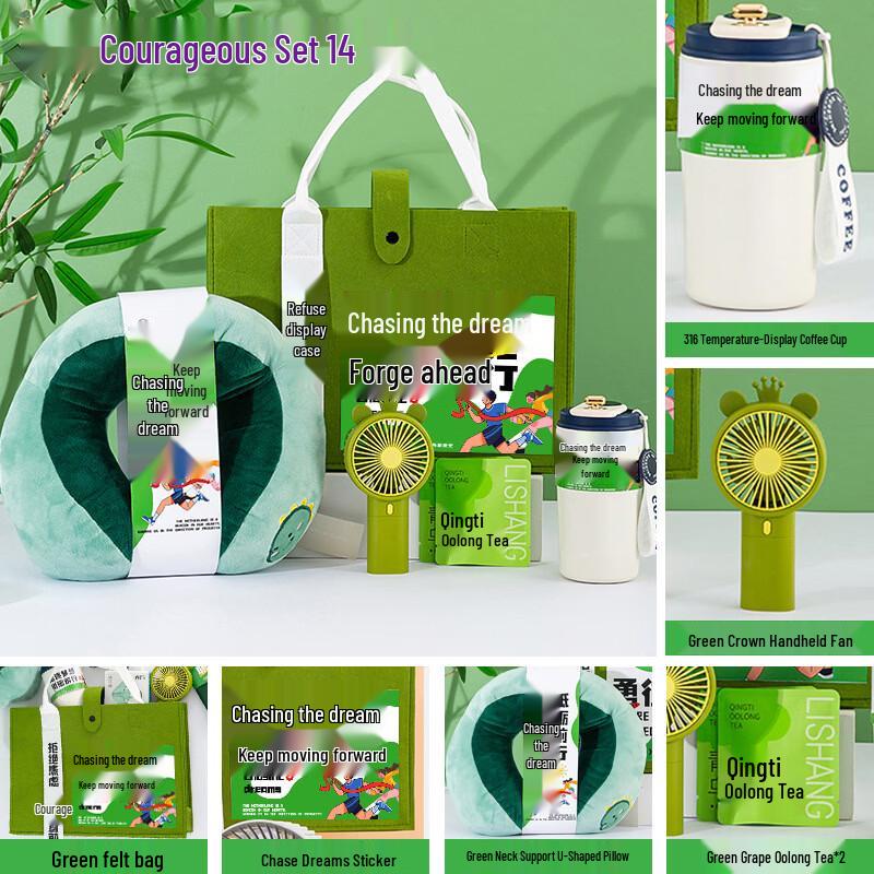 Business Opening Gift Box - Water Cup Set