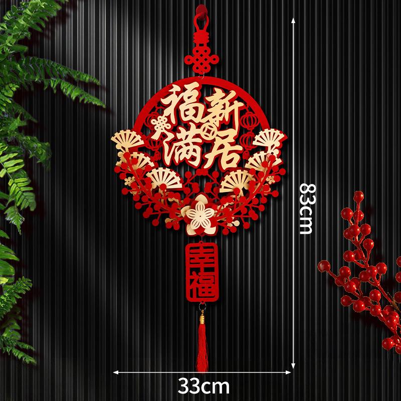 New Year Decoration Pendant 2026 Horse Year Hanging Ornament Chinese Spring Festival Tassel Pendant 3D Honeycomb Pendants Decor