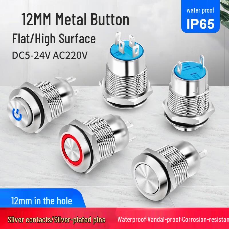 12mm Waterproof Metal Momentary Push Button Switch with Blue Annular LED
