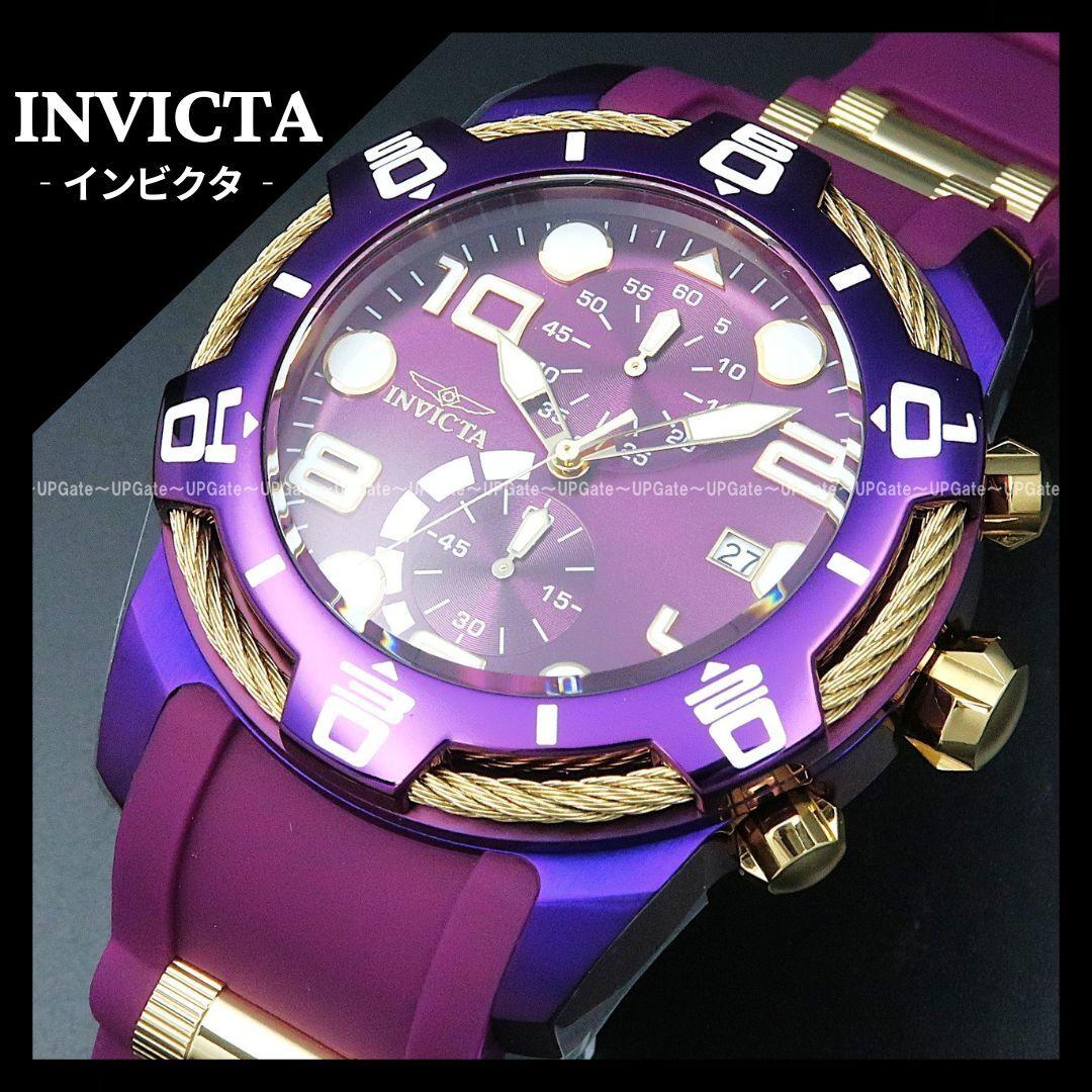 Used Popular seriesPurple color INVICTA Bolt 40722 Invicta Bolt