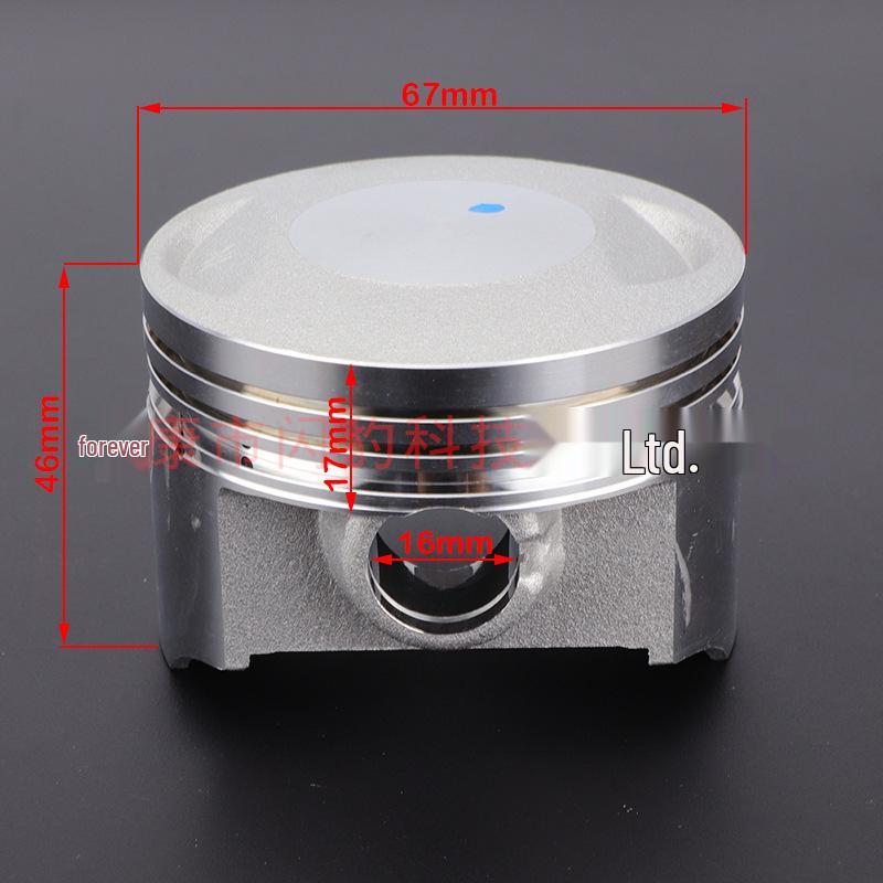 67MM Air-Cooled Piston Kit for CG250CC Motorcycle, Compatible with Zongshen, Loncin, Lifan, Kart, and ATV.