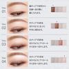 Kose Esprique Mellow Feelinig Eyes Shadow