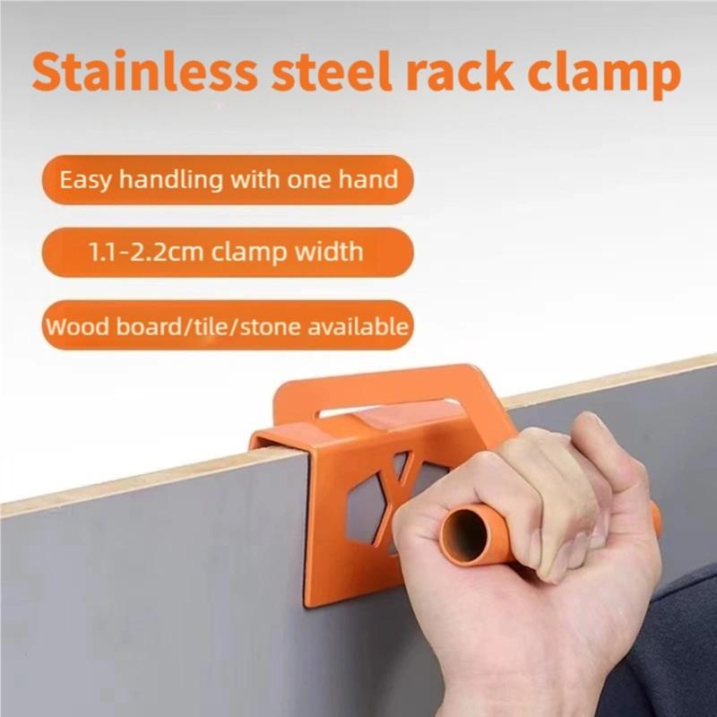 Plattenhebeklemme Metallgreifer Rutschfester Gipskarton-Träger Robuste Vertikale Plattenhebeklemme Hand-Plattenheber