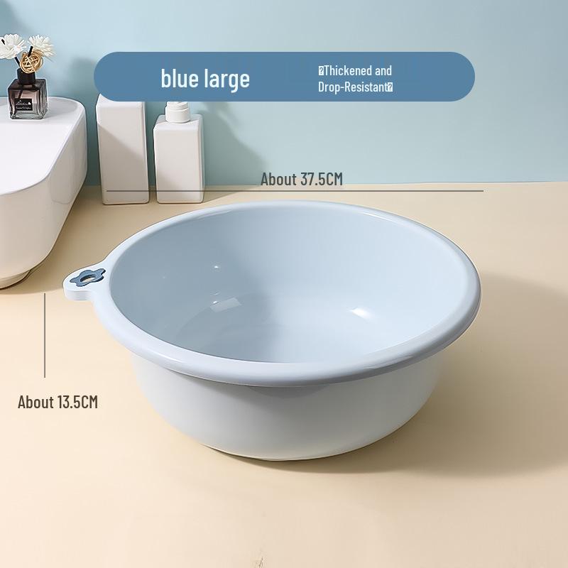 Durable Large Plastic Basin for Laundry, Washing Feet, Face, Vegetables - Ideal for Dorms & Homes