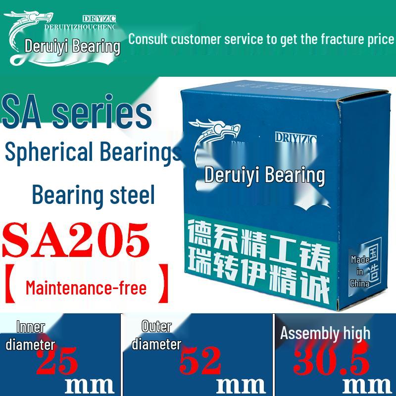 SA Series Maintenance-Free Sealed Bainitic Bearing for Agricultural Machinery and Conveyor Systems