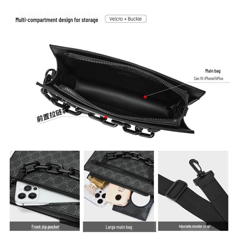 Mark Fairwhale Men's Printed Chain Crossbody Bag