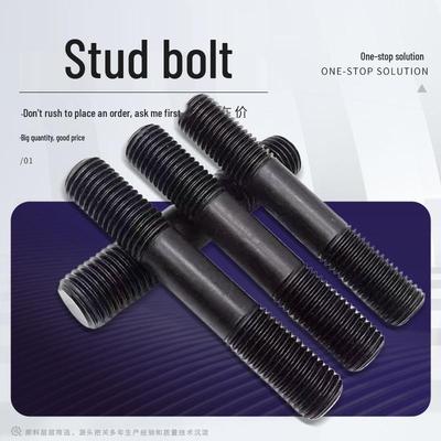 High Strength Double-Headed Full Thread Stud Bolt, Blackened Ends, Grade 8.8/10.9, with Extended Thread Processing