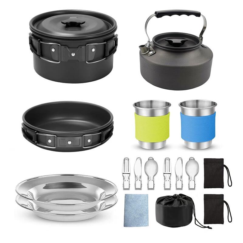 ZISIZ Outdoor Camping Cookware Set with Kettle