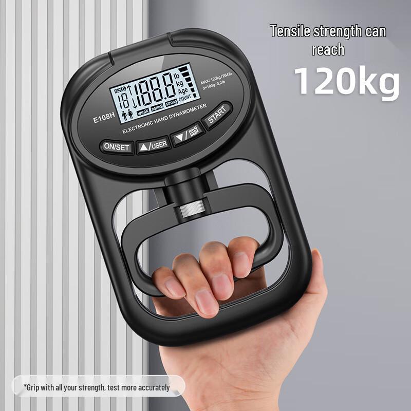 Smart Hand Grip Strength Tester