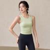 Women's High-Intensity Two-Piece Sports Vest - Shockproof Running and Yoga Top for Fitness and Pilates
