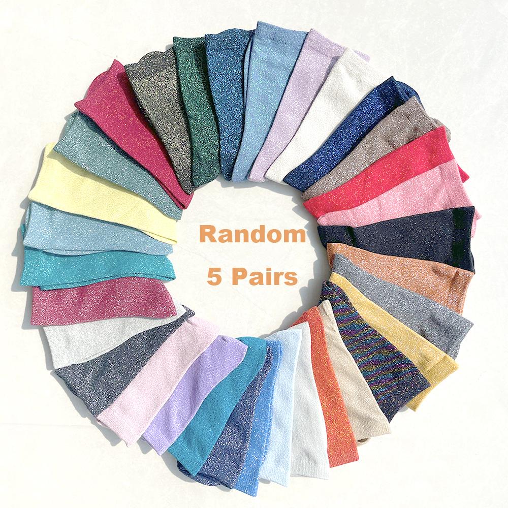 5 Pairs Random Colorful Colors Fashion Shiny Socks Korean Style Gold Silver Silk Socks Luxury Design High Quality Women's Socks