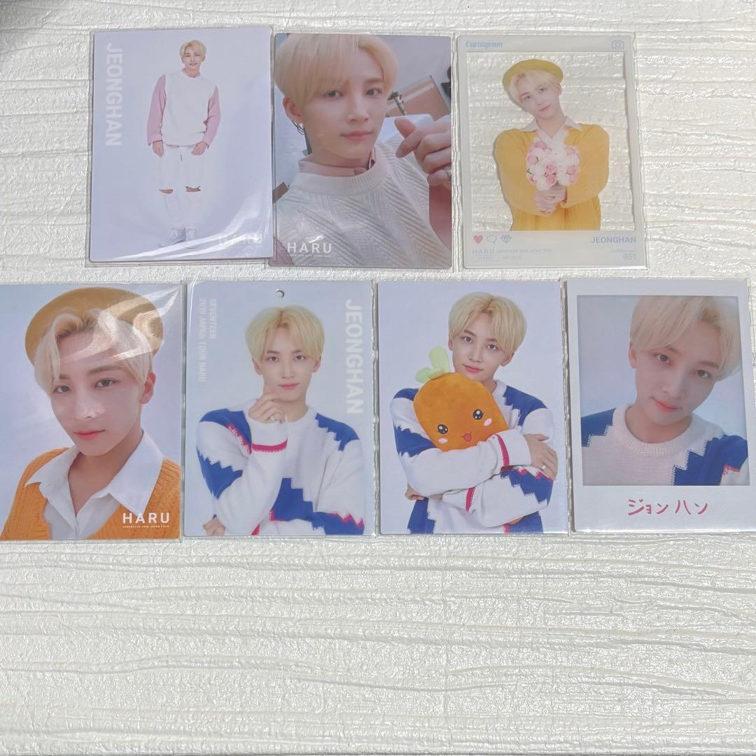 [USED] SEVENTEEN HARU Photocard Jeonghan