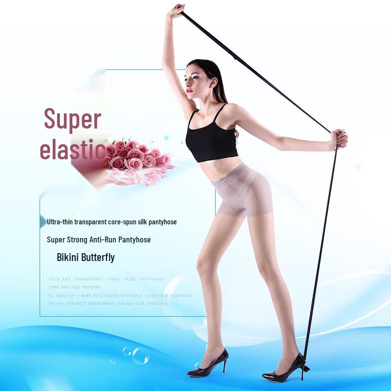 Langsha Plus Size 200lb Thin Summer Pantyhose for Women - Anti-Snag, Flesh Color, Double Gusset