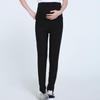 Plus Size High Waist Maternity Leggings with Abdominal Support for Autumn