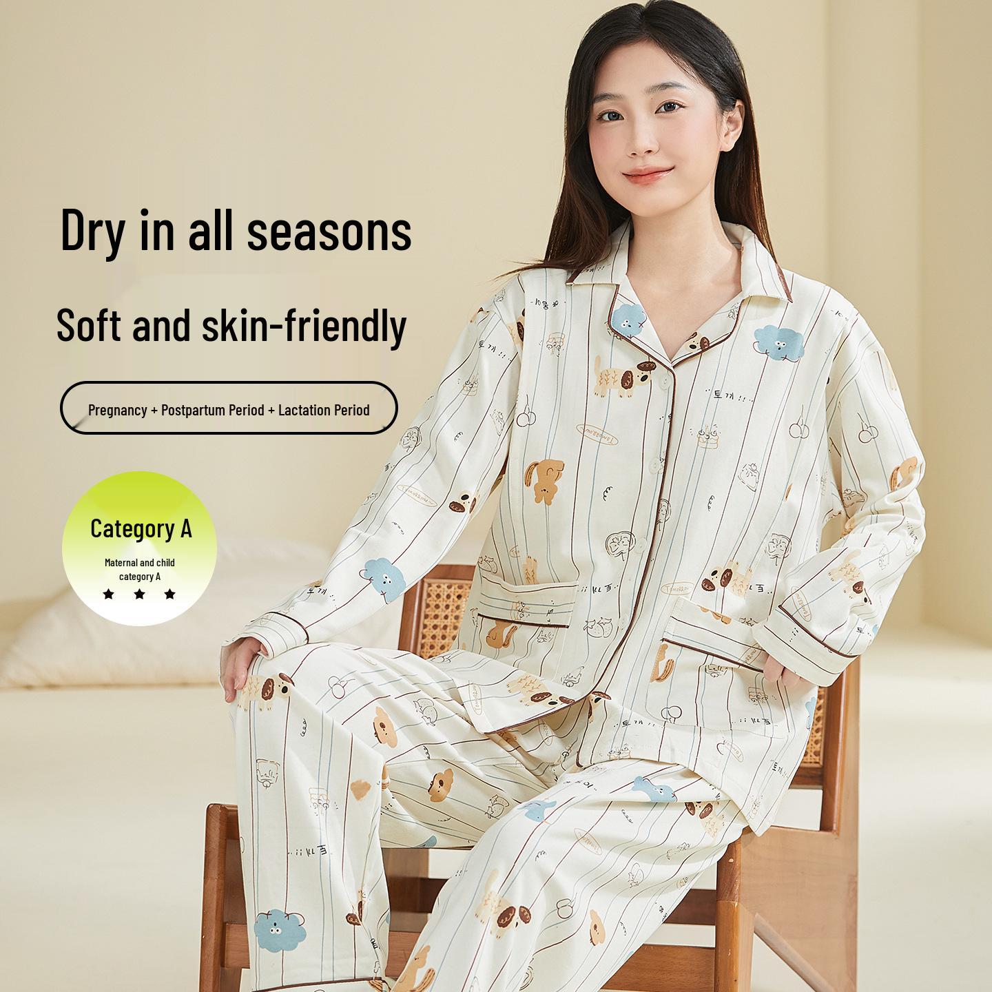 

Spring 2026: New Mother & Baby Class A Lapel Cardigan Long Sleeve Postpartum Pajama Set XL