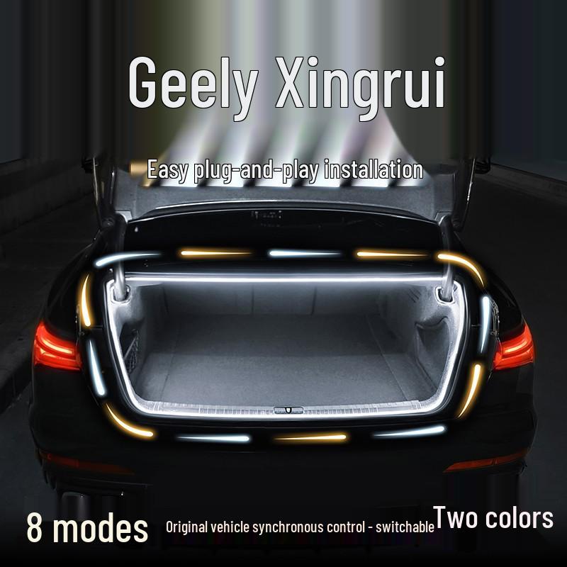 Geely Xingrui L Welcome Lamp: Trunk Water Flow Atmosphere Light Strip
