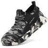 Camouflage Work Shoes Men Anti-Smash Anti Puncture Men Safety Shoes Breathable Indestructible Shoes Steel Toe Work Sneakers Men