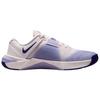 Nike Metcon 10 Pohodlné Všestranné Prodyšné Tréninkové Boty Dámské tenisky Růžová Fialová HQ2620-601
