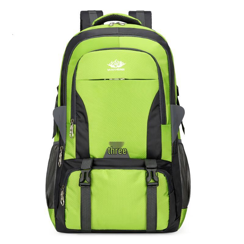 Vanaheimr 35L Lightweight Outdoor Hiking Backpack 35L зелёный