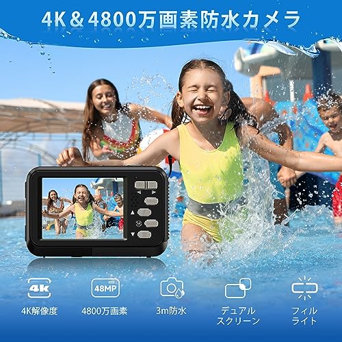 Lecran 4K Waterproof Digital Camera, IP68, 48 Megapixels, Autofocus, 3cm Macro Photography, Fully Waterproof Underwater Camera, Up to 3m, Black, Inclu
