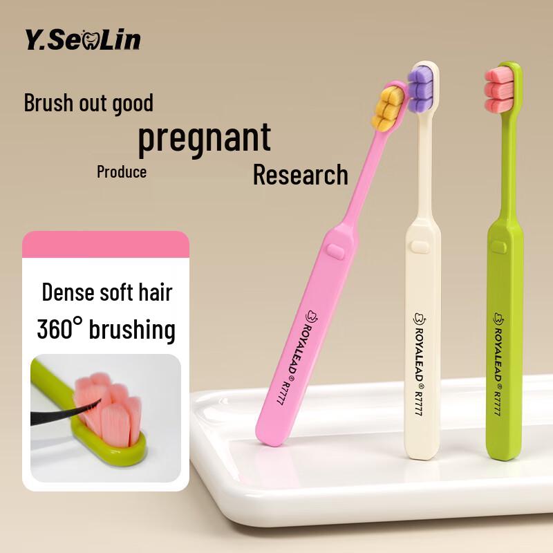 Yinyan Senlin Soft Bristle Gum Care Toothbrush