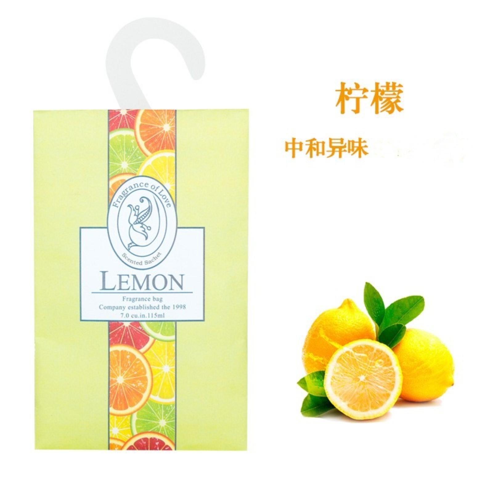 

Подвесной крючок Защита от насекомых Шкаф В дополнение к ароматическим саше One Size жёлтый