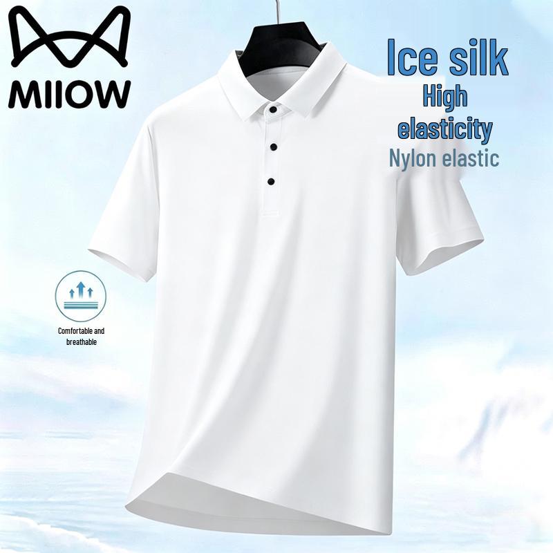 MiiOW Men's Short-Sleeve Lapel Business Casual Polo Shirt