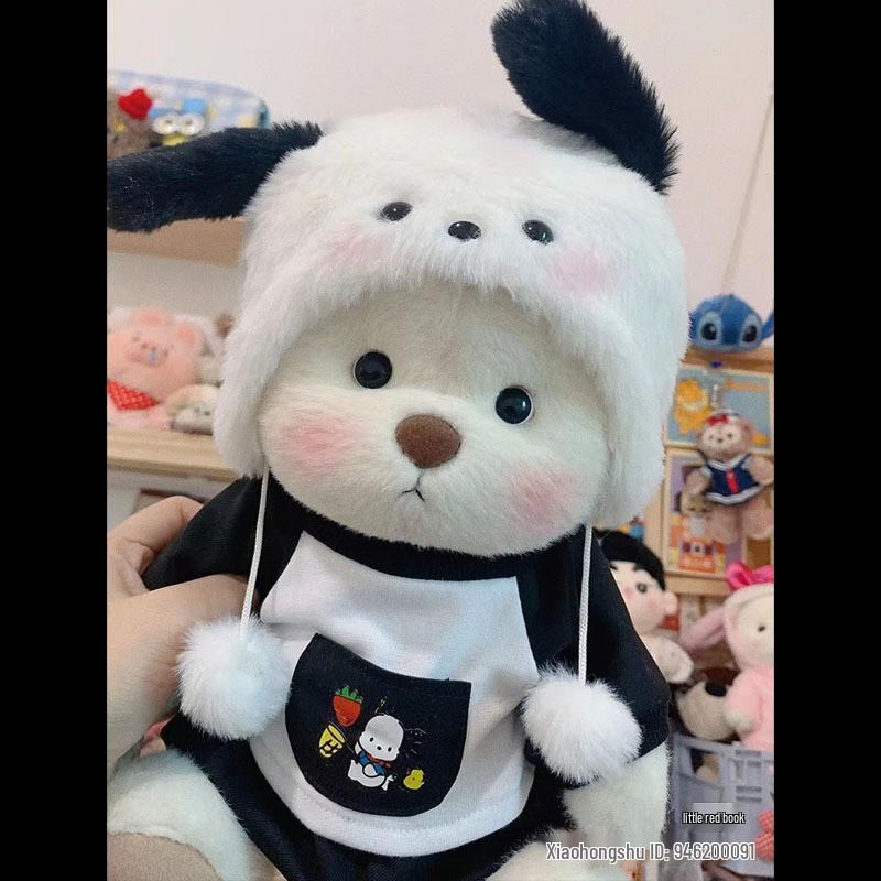 Jucărie de pluș Lina Bear de 30 cm cu pijama de travestit