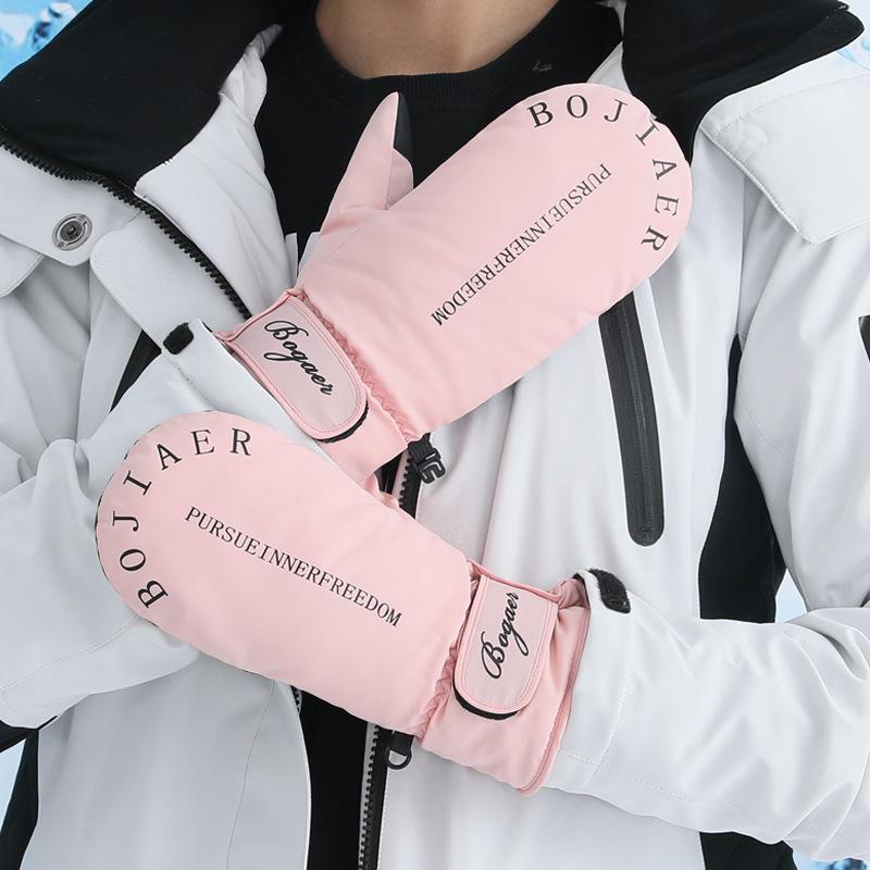 

«Женские зимние велосипедные перчатки»: Ветрозащитные, водонепроницаемые, морозостойкие лыжные перчатки с бархатной подкладкой. One Size розовый