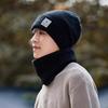 Solid Color Cap and Scarf Suit Trendy Beanie Hat Personality Winter Pullover Cap  Warmer