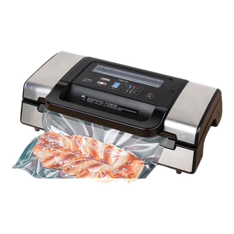 Deli 14891 Fully Automatic Dual Pump Vacuum Sealer