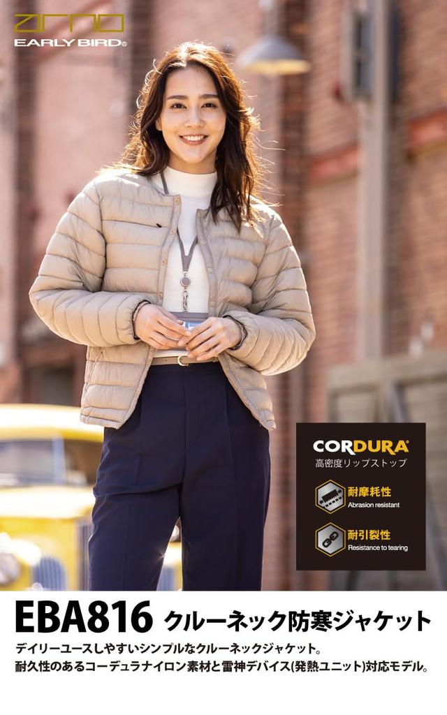 Big Bone Crew Neck Cold Weather Jacket Single Item EBA816 Device Sold Separately Cordura Nylon Lightweight Daily Casual Outdoor Raijin Clothes Water