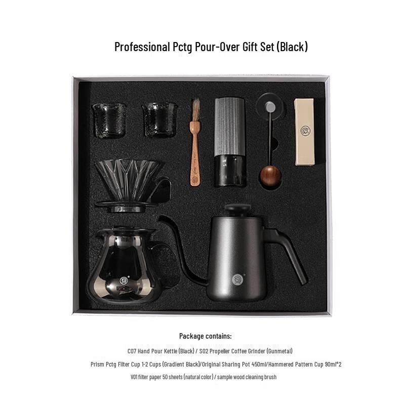 

Hero Professional PCTG Pour-Over Coffee Gift Set