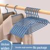 Non-Slip Seamless Shoulder Clothes Hanger: No Bumps, Suitable for Drying and Hanging.