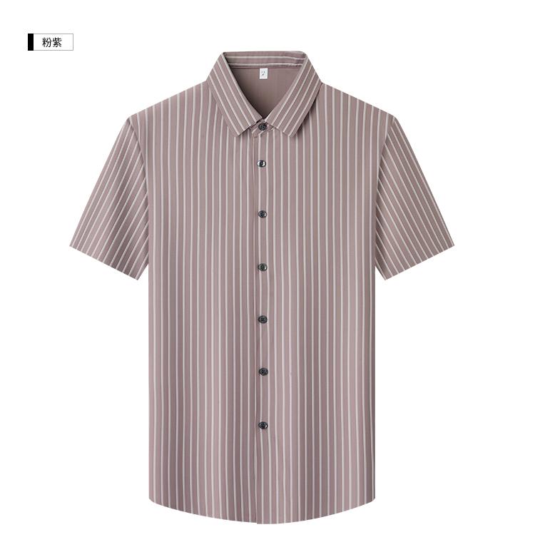 Business Dopamine High end Customization: Summer Cool, Elastic, Breathable, Comfortable Striped Men's Short sleeved Shirt