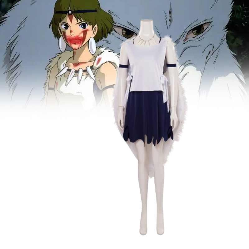 Costume Cosplay Princesse Mononoké en Tissu Polyester pour Fans d'Anime et Cosplayers
