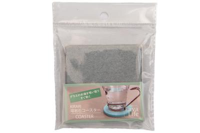 Lava Life Lava Stone Coasters, Absorbent and Quick-Drying, Better Than Diatomaceous Earth (Gray, Square)