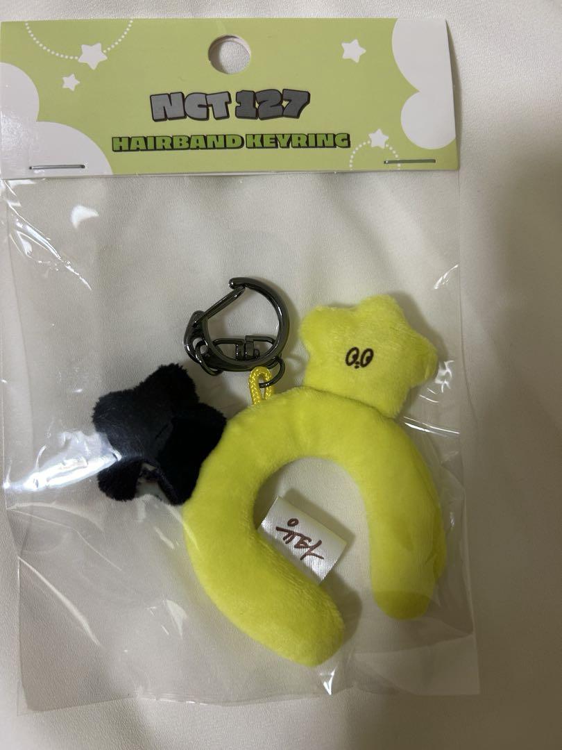 

[USED] Korea limited edition Everland NCT127 Yuta keychain