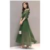 Korean Green Long Maxi Perfect for and Other Formal School Entrance Ceremonies [88flix] Dress, Dress, Slimming, Parties, Weddings, Funerals,