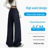 Women's High-Waist Denim Wide-Leg Jeans - Summer 2025, Slim Fit, Lightweight, Loose Straight Pants