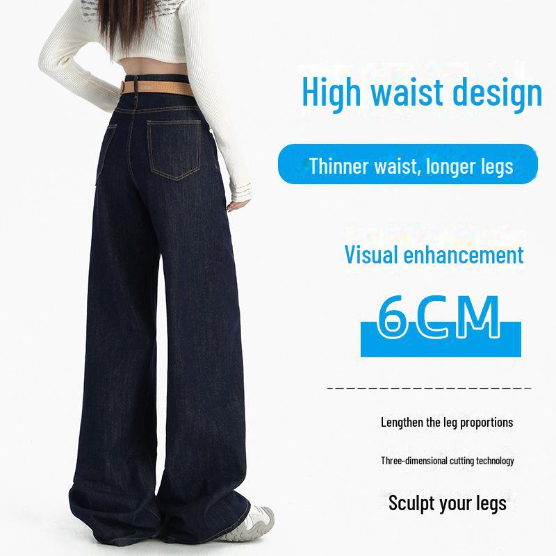 Women's High-Waist Denim Wide-Leg Jeans - Summer 2025, Slim Fit, Lightweight, Loose Straight Pants