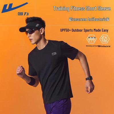 Men's UPF50+ Anti-Bacterial Sports T-Shirt