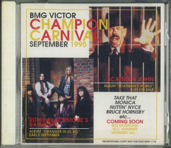 

CD VARIOUS - Champion Carnival September 1996 PDTD1116 BMG VICTOR Japan Pop Used