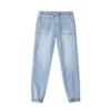 Foreign Trade European and American Single Women Clothes Jeans 2025 Autumn New Elastic Waist Loose Slimming Ankle-tied Harem Pants