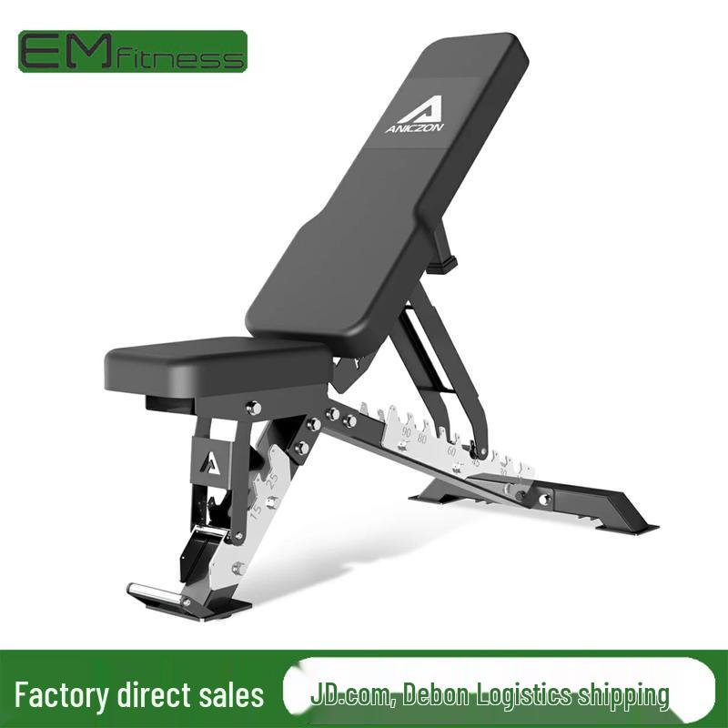 Yimai Multi-functional Adjustable Weight Bench
